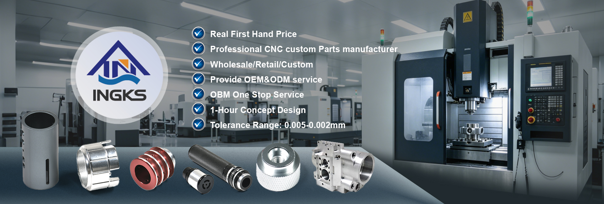 定制加工banner.jpg